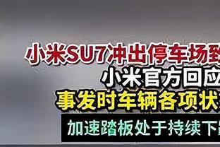 阿莱格里：战罗马取得好结果，比向国米传递任何信息都更重要